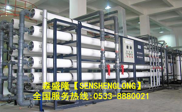 無磷阻垢劑環(huán)保適用各類進(jìn)口國產(chǎn)RO膜