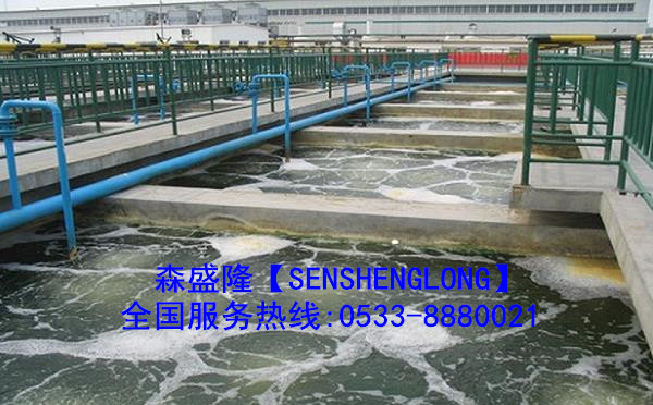 循環(huán)水消泡劑快速消泡抑泡效果好