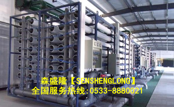 反滲透清洗劑高效清洗污垢