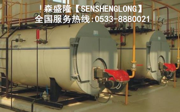 鍋爐換熱器除垢劑生產(chǎn)廠家招商