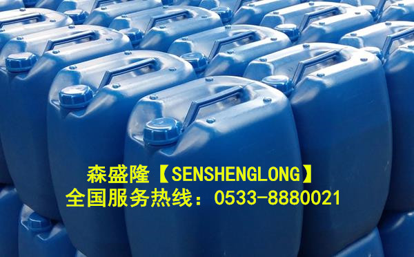 防丟水鍋爐除垢劑采暖系統(tǒng)應(yīng)用高效