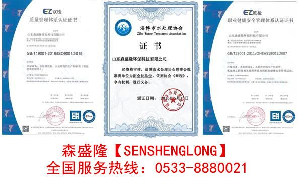 防丟水鍋爐除垢劑采暖系統(tǒng)應(yīng)用高效