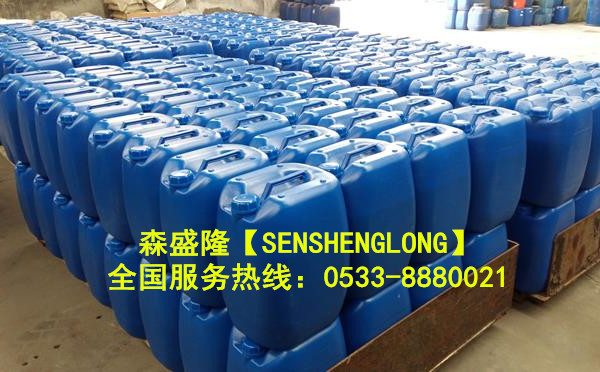 熱交換器緩蝕阻垢劑無磷高效熱銷全國