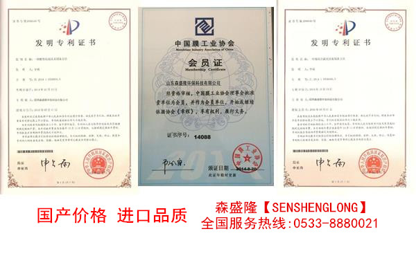 優(yōu)質銅緩蝕劑熱交換器應用高效